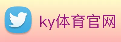 ky体育官网 Logo